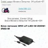 компрессор.jpg
