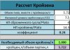 7и5.jpg