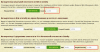 upload_2015-11-29_12-4-10.png