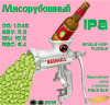 Без имени.png