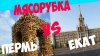 IMG-20160523-WA0003.jpg