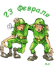 75x95-1-1.png