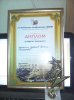 IMG_20170426_074137.jpg