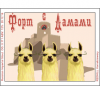 upload_2017-7-31_16-36-6.png