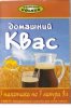kvas.jpg