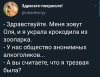 272550_original.jpg