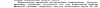 upload_2021-2-22_16-4-37.png