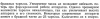 upload_2021-2-22_16-5-59.png