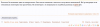 upload_2014-11-23_16-26-29.png