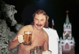 Oldvagrant