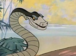 KAA