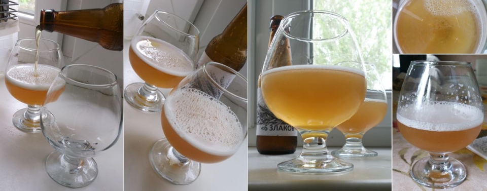 Партия №86<br />
&quot;6 ЗЛАКОВ_PILS&quot;<br />
Отличный повтор проверенного рецепта!!!!<br />...