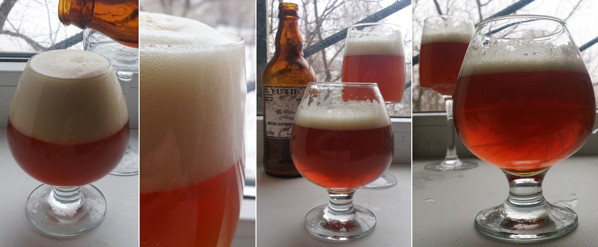 Партия №116 - &quot;Милашка&quot; British oatmeal pumpkin ale.<br />
Необычный эксперимент)))<br...