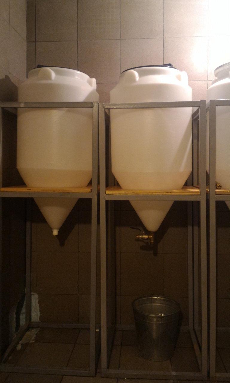 Бродильники