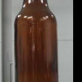 Бутылка пивная