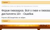 Выделение_019.jpg