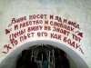 noviy_svet83.jpg
