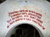 noviy_svet84.jpg